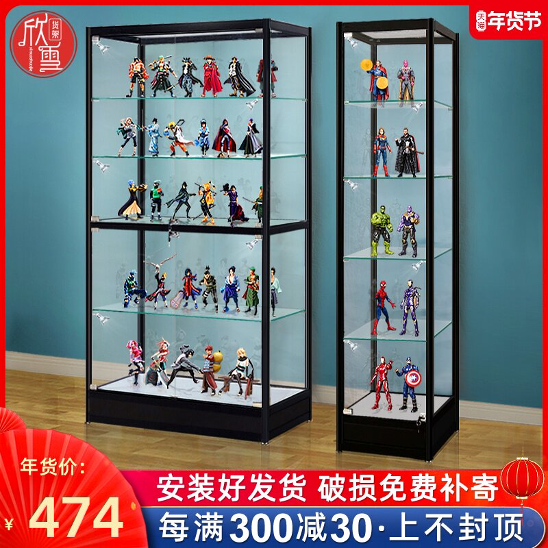 ldx电子火控激趣标准金属2号上下分体波箱支持416ldt撸蛋堂