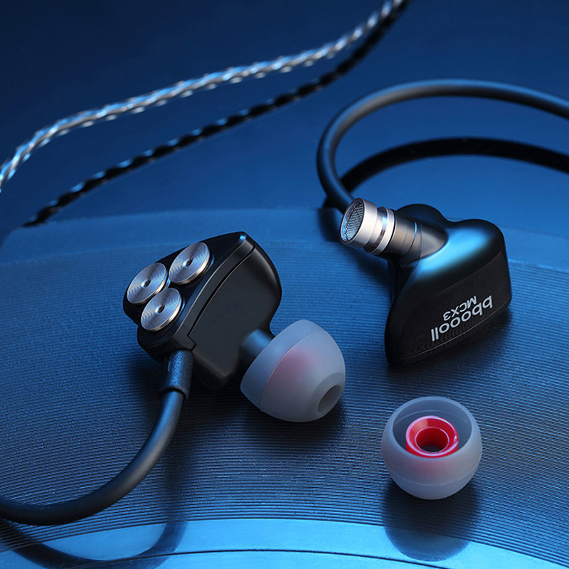 波尔入耳式双动圈重低音炮挂耳高音质安卓苹果ios小米华为k歌吃鸡游戏