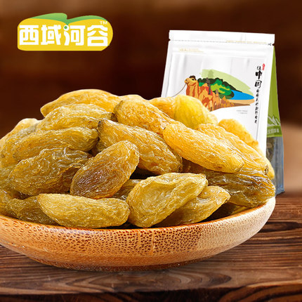 百货50条,全部都是实用的玩意儿,剁手党必备!(1.10) 淘宝优惠券