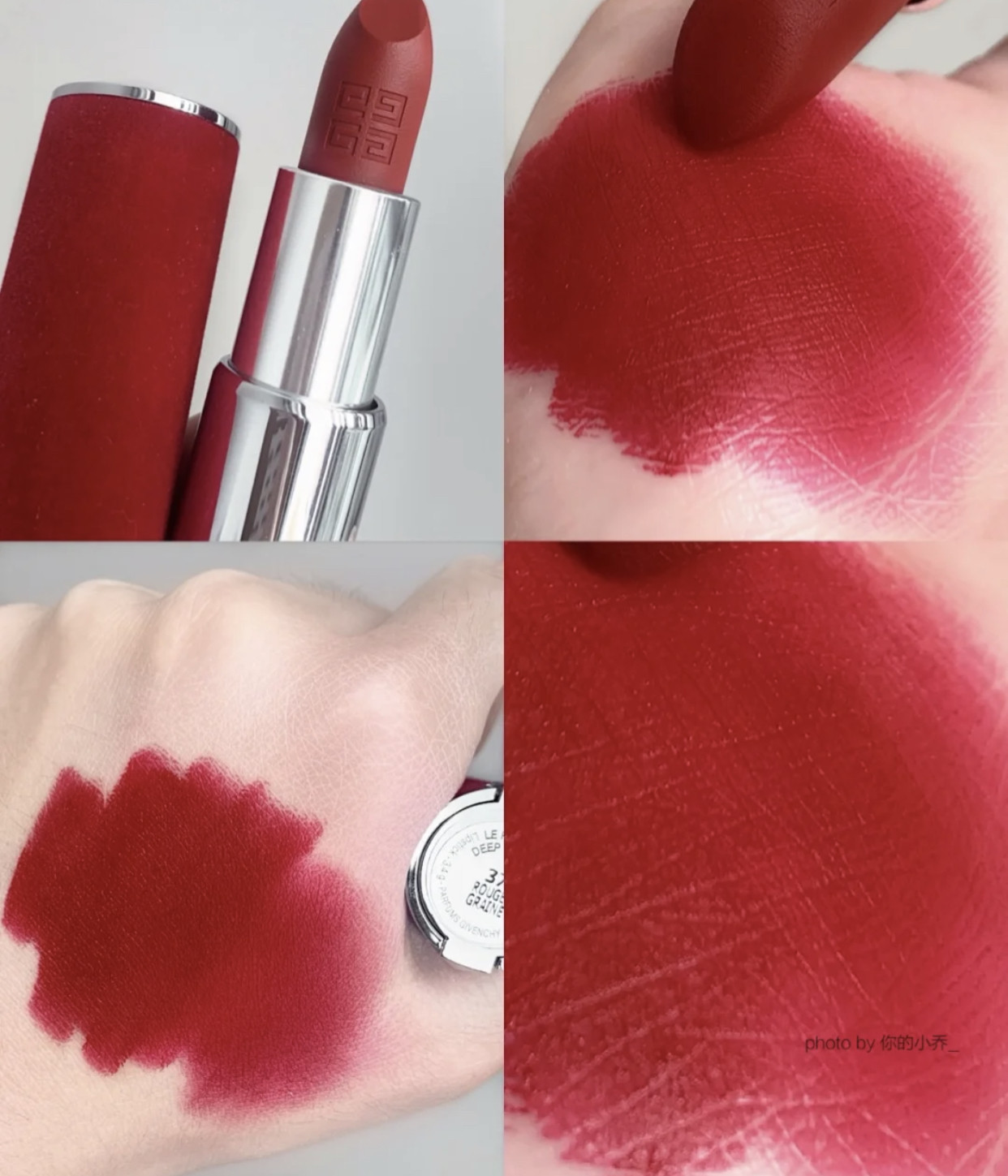 givenchy纪梵希口红小羊皮333红丝绒n37持久