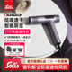 Solis/索利斯230pro高速吹风机发型师专用理发店负离子护发风筒