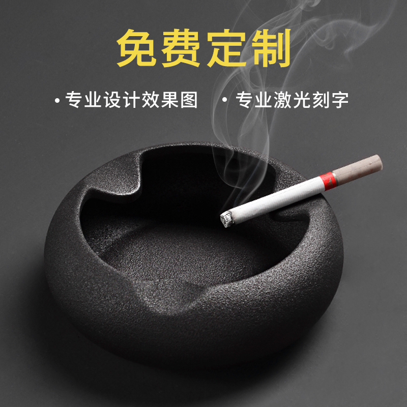 创意时尚潮流办公室客厅茶几现代简约个性家用陶瓷雪茄烟灰缸定制