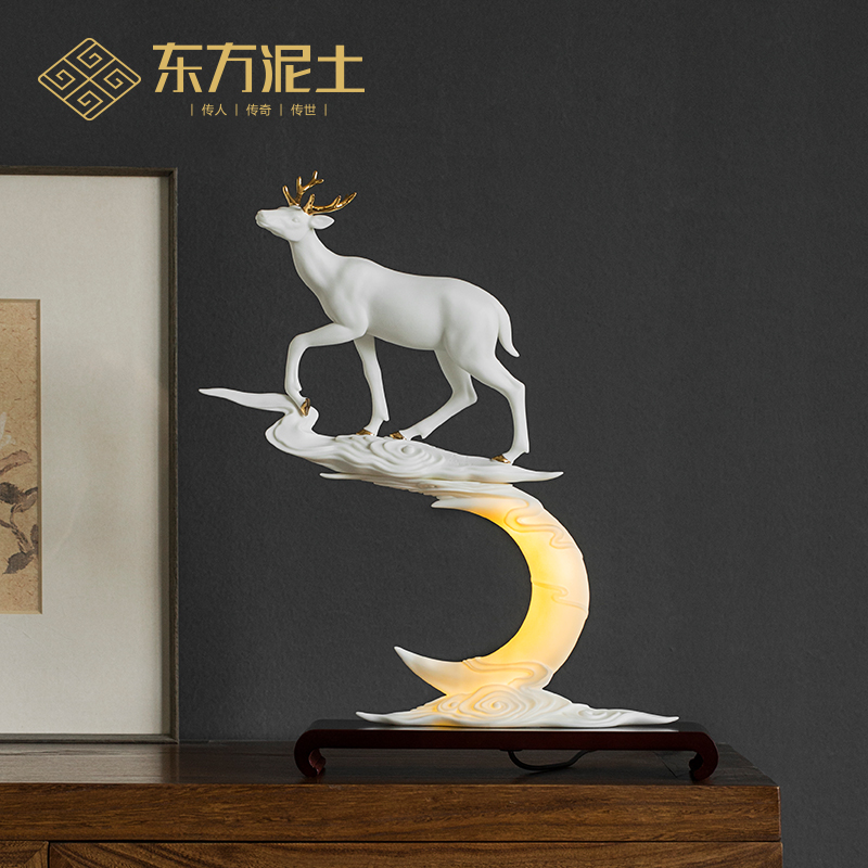 《平步青云》陶瓷鹿摆件 新中式客厅