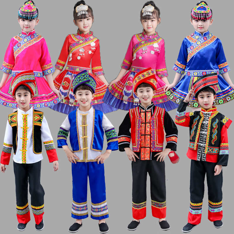  云南彝族壮族民族风舞蹈服长袖