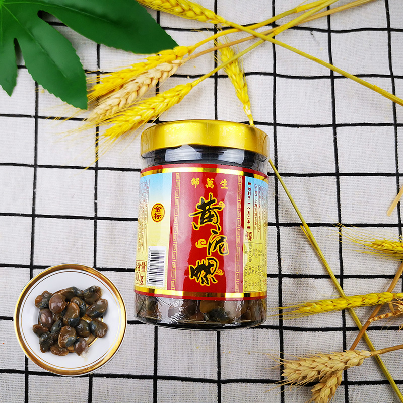 邵万生金标黄泥螺新鲜无沙上海特产瓶装300g*1瓶|ruв категории водной мясо/свежие фрукты и овощи/еда, морепродукты/водные продукты/изделия, моллюски, улитка - от Buy2taobao.com для оказания профессиональной услуги покупки агента Taobao