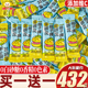 棵力果金银花柚子汁棒棒糖奖励学生糖果儿童节小零食批发网红爆款