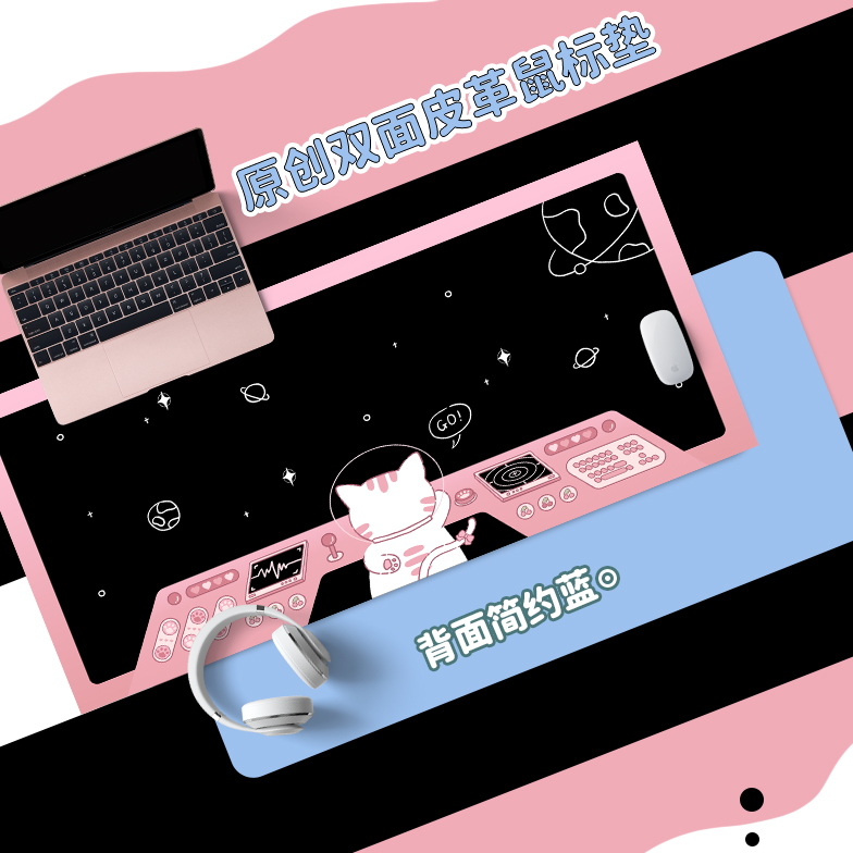 电竞系列超大皮革鼠标垫防水防油可爱桌垫双面PU材质护腕垫ins风|ruв категории компьютерное оборудование/дисплей/Компьютерная периферия, Компьютерная периферия, коврик для мыши/Вставить/запястье колодка - от Buy2taobao.com для оказания профессиональной услуги покупки агента Taobao