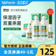 爱尔康傲滴乐明隐形近视眼镜护理液300ml*2+60*2美瞳官旗舰