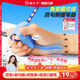 猫太子免穿戴防勾腕握笔矫正器小学生纠正握笔姿势神器初学者小学生写字练字防勾手腕内勾钩儿童抓笔控笔字帖