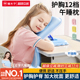猫太子小学生午睡枕趴睡枕桌午休枕头儿童睡觉专用神器趴趴枕抱枕