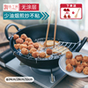 铁工房铁锅电磁炉炒菜锅家用老式无涂层生铁锅不粘锅双耳铸铁锅小 铁工房铁锅电磁炉炒菜锅家用老式无涂层生铁锅不粘锅双耳铸铁锅小