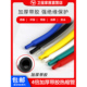 四倍热缩管双壁管4倍收缩热缩管带胶厚壁离加厚热缩管2mm-72mm
