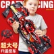 男孩大号F1遥控汽车红色跑车可漂移喷雾遥控车赛车儿童节玩具礼物