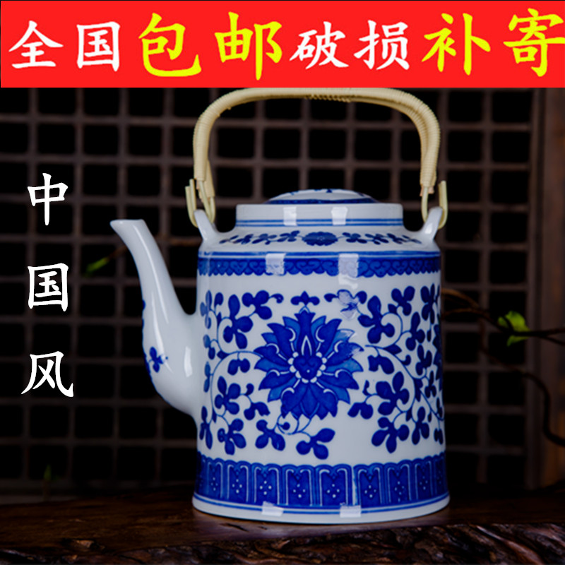 泡茶壶新款陶瓷壶景德镇瓷器青花瓷缠枝莲茶壶老式复古怀旧中国风在类目 餐饮具, 茶具, 茶壶中 - 来自Buy2taobao.com提供专业的淘宝代购服务