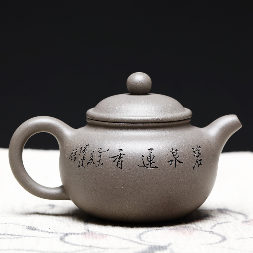工艺美术师 柴绪波 得福小品壶 青灰段泥 250cc
