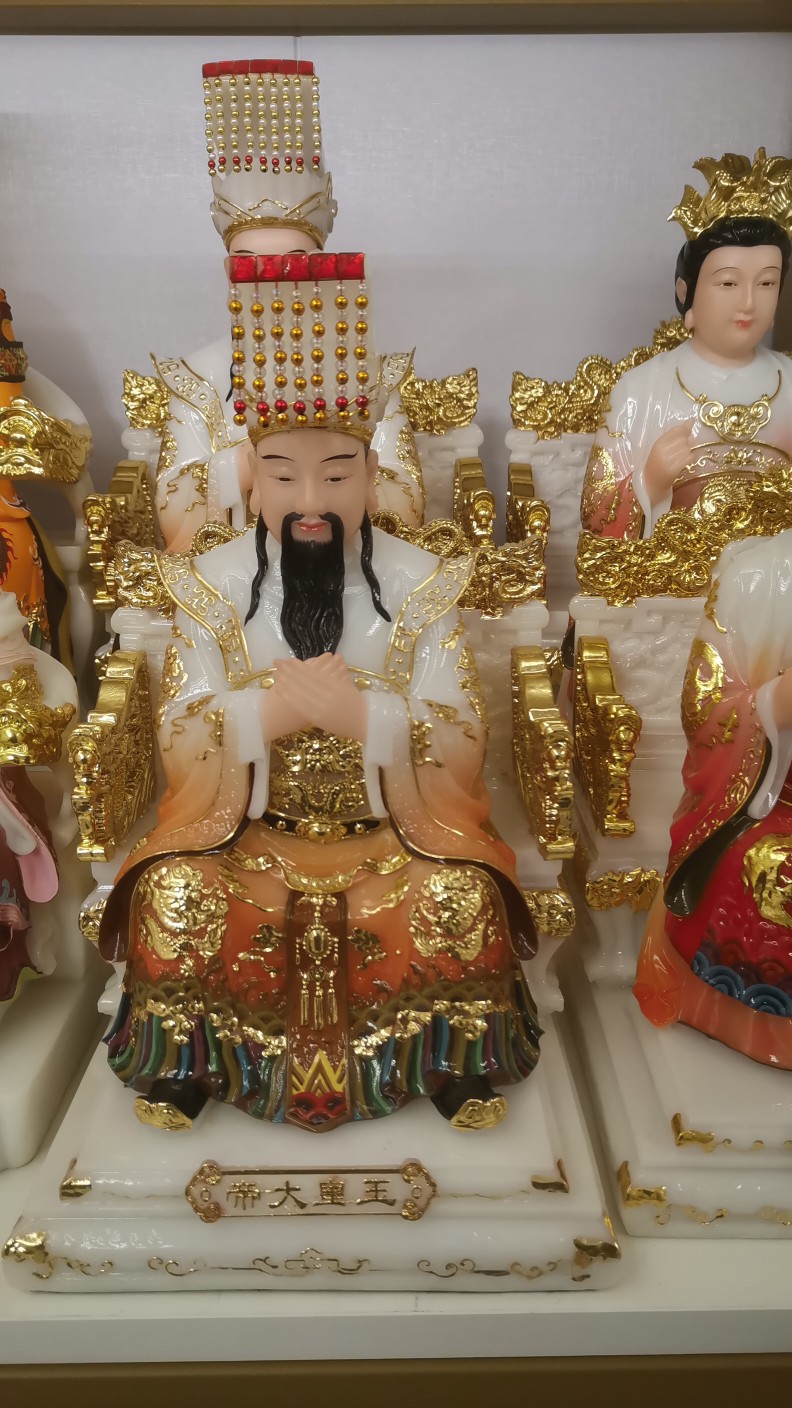 汉白玉神像佛像玉皇大帝一尊12寸昊天上帝金阙工艺品摆件供奉