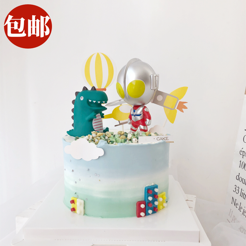 儿童生日蛋糕装饰摆件超人恐龙大头奥
