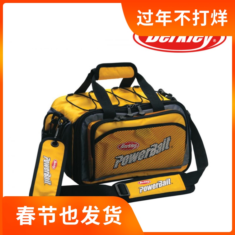 美国贝克力Berkley 多功能路亚工具包|msdalam kategori luar/Mountaineer/Camping/Aksesori perjalanan, peralatan memancing, beg memancing - dari Buy2taobao.com untuk memberikan perkhidmatan ejen Taobao profesional membeli
