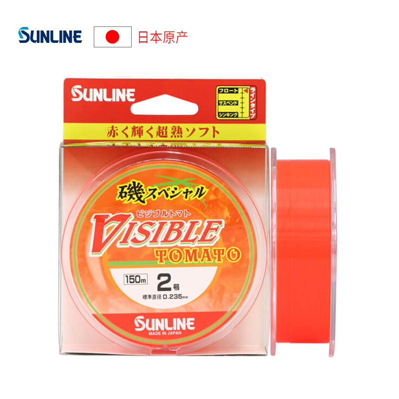 新款桑濑矶钓线SUNLINE日本进口鱼线Tomato海钓主线尼龙线150米