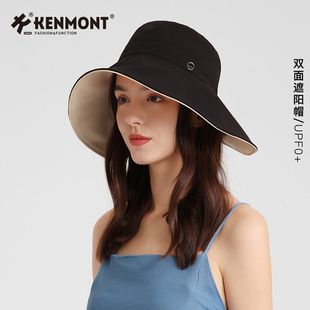 Kenmont卡蒙2024夏季新款双面遮阳帽女时尚百搭大檐防晒帽潮女帽