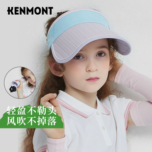 Kenmont卡蒙儿童防晒空顶帽女童夏季可折叠遮阳帽薄款太阳帽男童