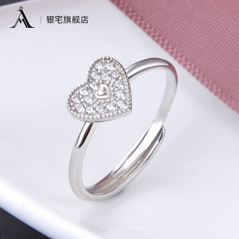 银宅s925银爱心戒指女开口韩版简约镶锆石指环食指尾戒可调节手饰