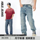 ABLE JEANS【直筒滑板裤】新款男士宽松弹力牛仔裤801651