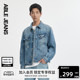 ABLE JEANS 男士经典简约舒适百搭工装牛仔夹克外套820048