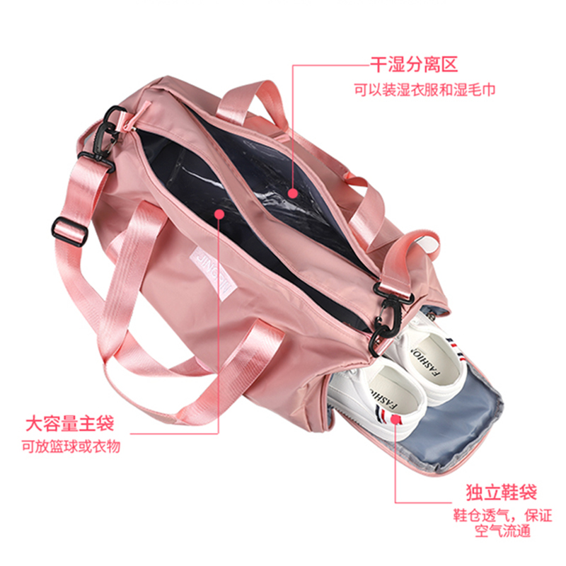 健身包女干湿分离运动包男小轻便游泳包短途旅行包健身装备防水袋