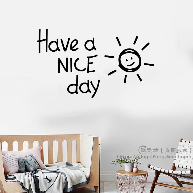 特价北欧ins墙贴卧室英文_美好的一天 ins北欧墙贴拍照背景儿童房贴纸
