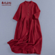布朴家作2024春季新款古典红亚麻中式小立领百褶衬衫式长连衣裙