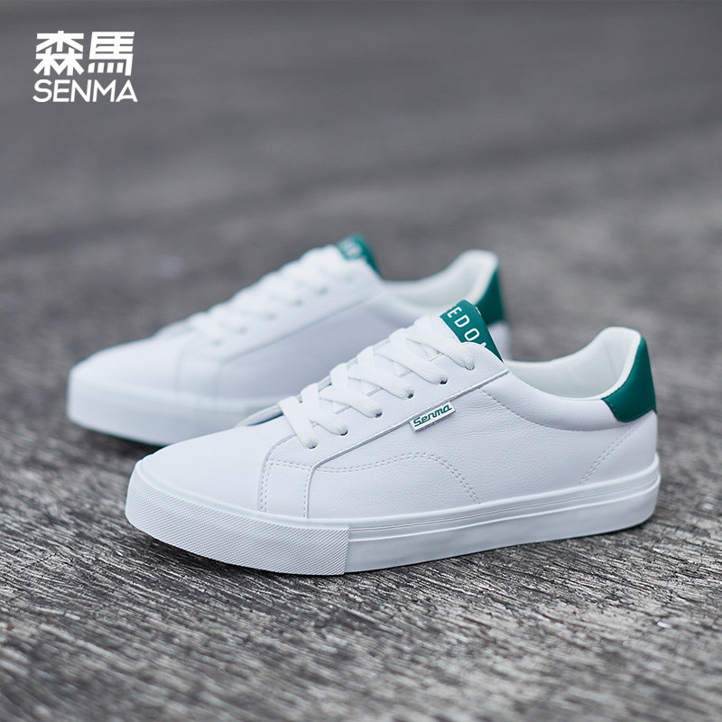 森马小白鞋男薄款2021年新款潮鞋青少年休闲百搭潮流低帮白色板鞋