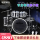 TMAX专业10级考级架子鼓5鼓3镲4镲亚克力水晶系列舞台演奏爵士鼓