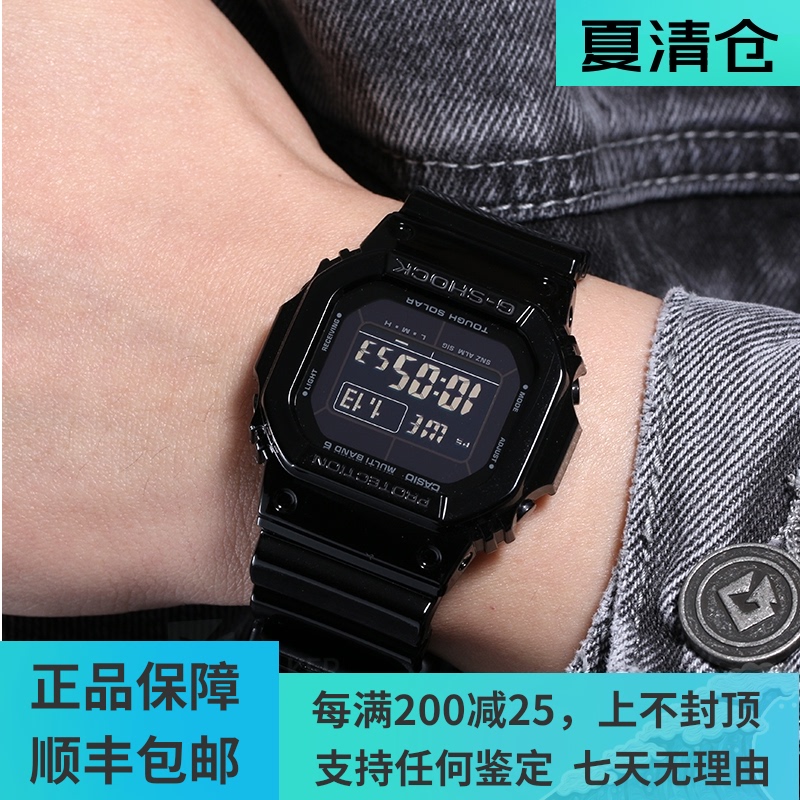 CASIO G-SHOCK Retro Small box Kinetic energy Six Waves gw-m5610-1 BB Square watch manin the Wristwatch , Japan Korea Watch category - from Buy2taobao.com to provide professional Taobao agent buy service