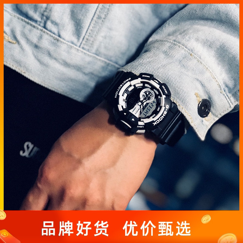 卡西歐G-SHOCK電子男表時尚運動 防水手表GA-400/GB/CM/HR-1A/4A在類目 手錶, 日韓腕表中 - 來自Buy2taobao.com提供專業的淘寶代購服務