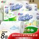 心相印厨房纸巾家用实惠装整箱批卷筒卫生纸卷纸吸油纸生鲜吸水纸