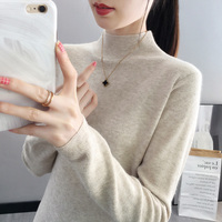 秋冬新款半高领毛衣女内搭2022年百搭修身洋气上衣长袖针织打底衫