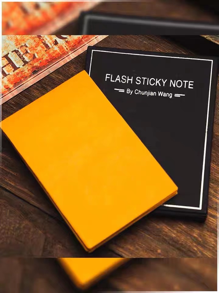 2022中文魔术教学Flash Sticky Note 火焰便利贴 闪光纸魔术教学