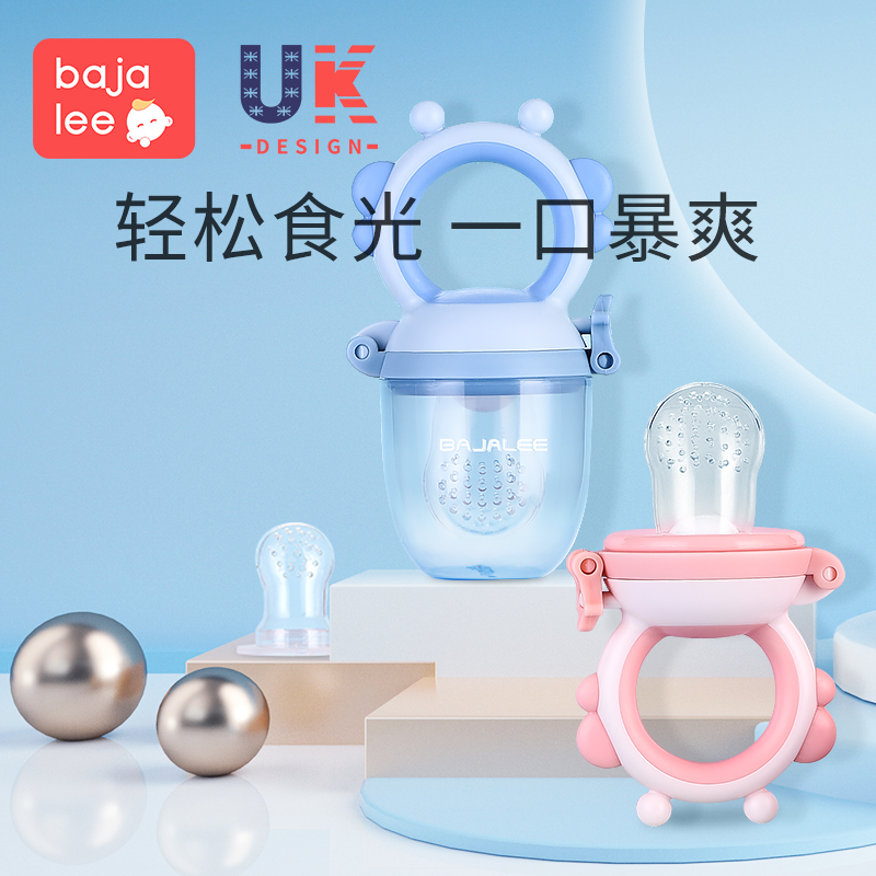 贝佳丽婴儿食物咬咬袋果蔬乐 宝宝吃水果磨牙棒辅食器硅胶牙胶在类目 尿片/洗护/喂哺/推车床, 牙胶/牙刷/牙膏, 食物咬咬袋中 - 来自Buy2taobao.com提供专业的淘宝代购服务