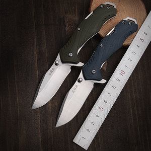 三刃木7098多功能户外刀具折叠刀防身随身小刀野外军刀开刃折刀