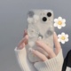 ins珍珠花朵适用一加10pro手机壳OnePlus9r小众1+8t保护套一加ACE2v 1+11