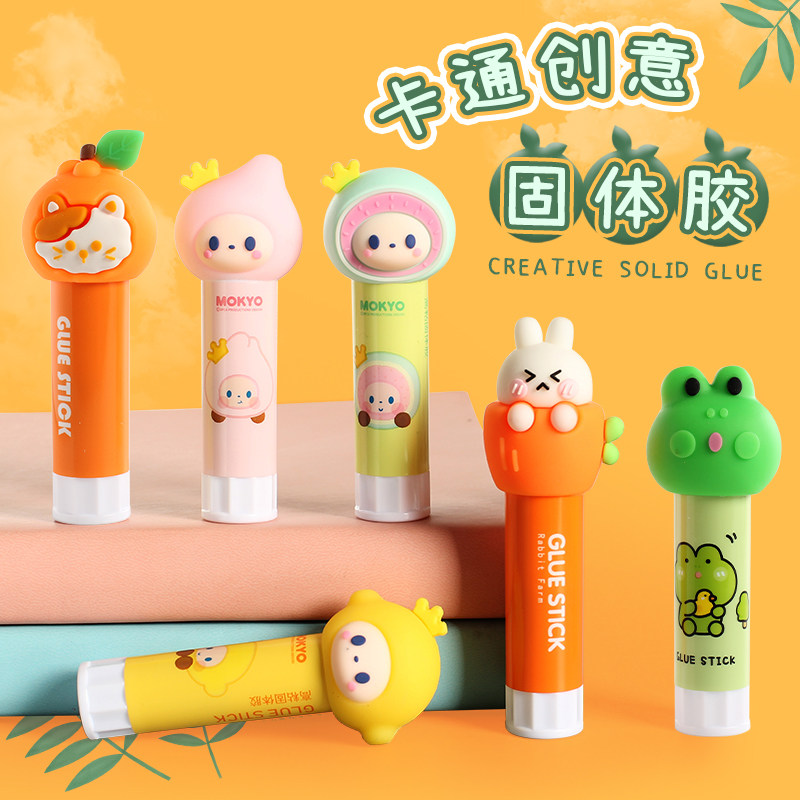幼儿园卡通固体胶学生造型手工胶diy饰品材料专用彩色胶棒可爱儿童高