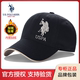 U.S. POLO ASSN.帽子冬季加绒保暖鸭舌帽男女户外运动棒球帽马球