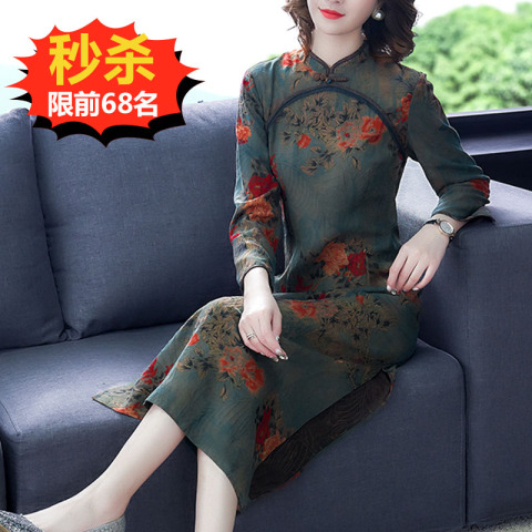 钱夫人2019秋冬新款奢华垂坠中国风改良旗袍印花连衣裙阔太太女装