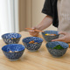 美浓烧日式餐具套装5英寸米饭碗家用5人陶瓷碗小碗釉下彩高脚防烫