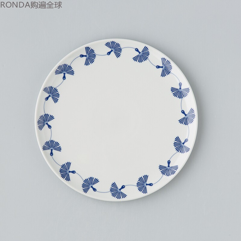 德国进口seltmann weiden欧式陶瓷西餐盘菜盘子圆盘25cm蓝色律动
