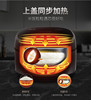 &40HC45電飯煲家用本釜大容量4L升智能電飯鍋多功能3-4-6人 &40HC45電飯煲家用本釜大容量4L升智能電飯鍋多功能3-4-6人