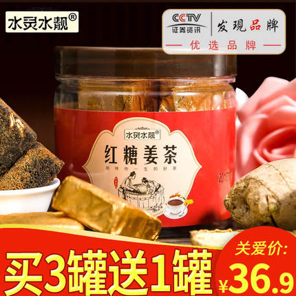 百货50条,全部都是实用的玩意儿,剁手党必备!(10.31) 淘宝优惠券