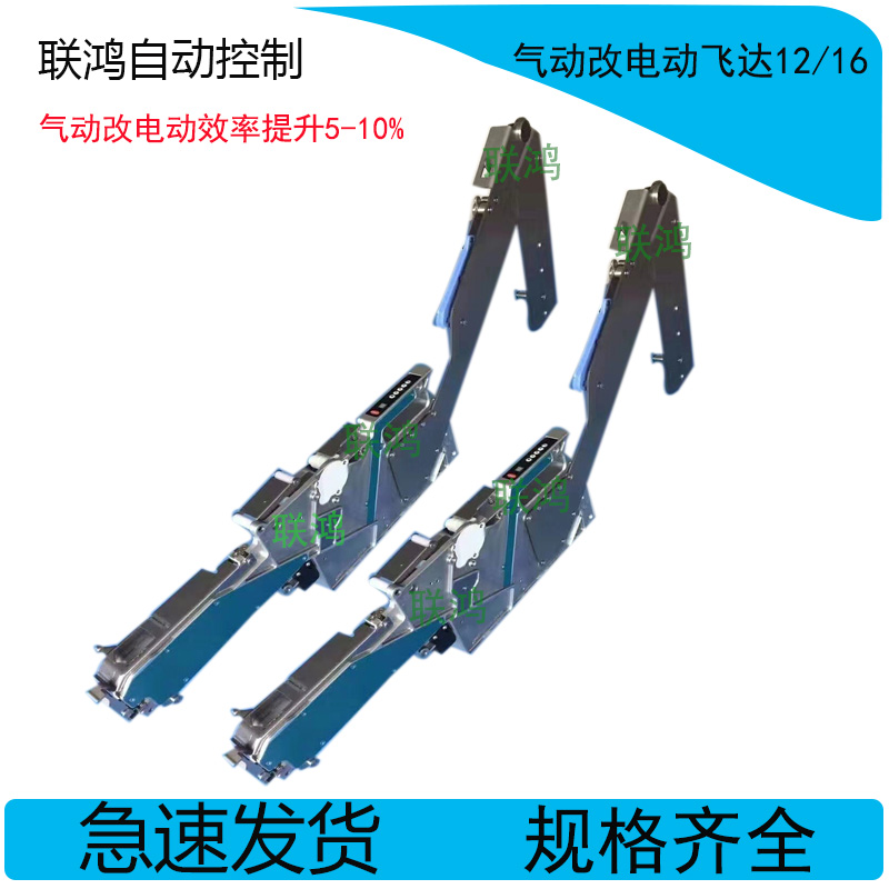 贴片机飞达-特价促销-优惠券领取-价格|多少钱|什么牌子好-35优惠券