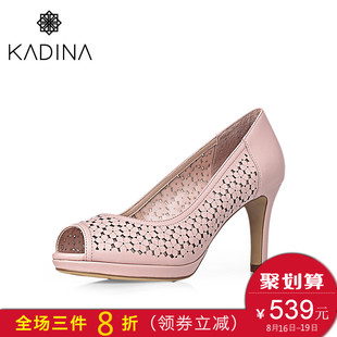 芬迪花朵包包最新款 卡迪娜2020新款羊皮革花朵鏤空細高跟女涼鞋魚嘴單鞋KM72056 包包